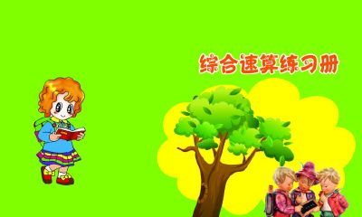 最新女宝宝名字洋气