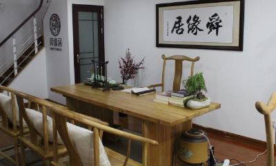 合八字起名打分