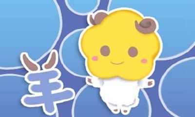 今日生肖相冲查询 2023年4月19日农历闰二月二十九