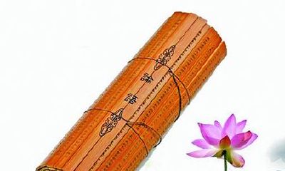 宝宝取名 来自《论语》中表德行的名字精选