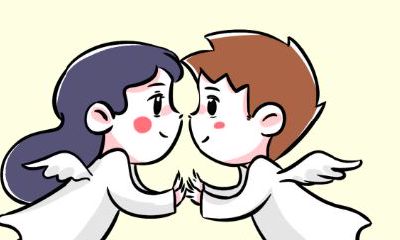 天秤座和双子座配吗？