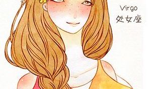 处女女和天秤男配对?