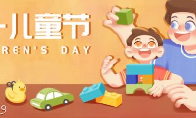 女人容易生儿子的面相解析