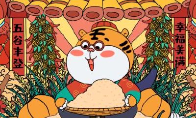 什么是虎鼻子？虎鼻子的人面相如何？