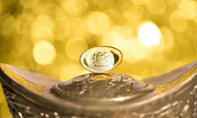 代表运气爆棚的八大面相解析