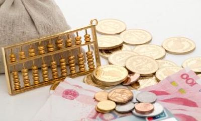 如何从舌头分析运势与前途