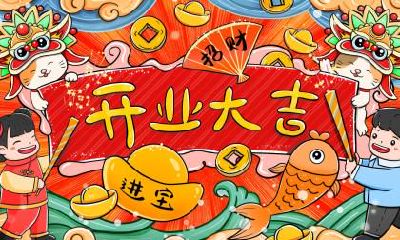 不吉利的鼻相有哪些？