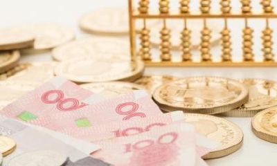 女人眼角向下面相好吗，女人眼角往下的面相分析