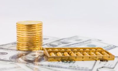 擅长理财的鼻相