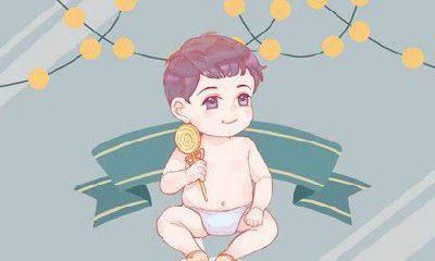 2023年谷雨节气生的孩子名字叫什么 好听合适的宝宝名字