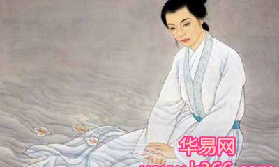 什么面相的女人痴情