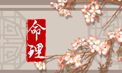 2023年出生在谷雨这天好吗 这天出生的孩子性格分析