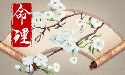 2023年谷雨生人好吗 这天出生的孩子命运如何