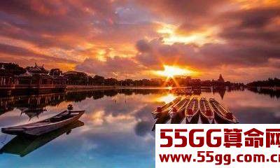 前半辈子都在倒霉，2018年开始，这4生肖财运一飞冲天，要暴富！