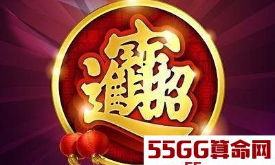 恭喜您！2018年大奖砸身，好运进门，添丁旺财喜盈门的4个生肖！