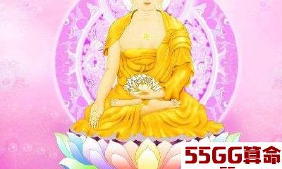 恭喜！2018年菩萨送福，1喜升大官，2喜发大财，3喜中大奖的生肖