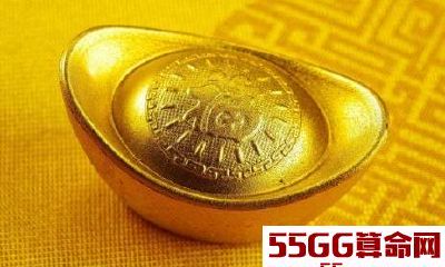 好运上上签，横财滚滚来，年底前这5个生肖最有望发大财！