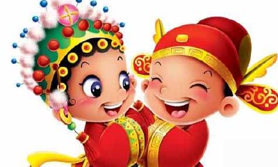 男女命婚秘籍 江湖算命师