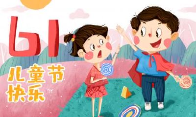 长得特别福相的女孩子特点