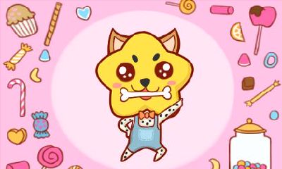 94属狗的属相婚配表 属狗出生月份婚姻分析