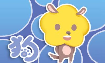 最圈粉 属狗男最喜欢的NBA球星是