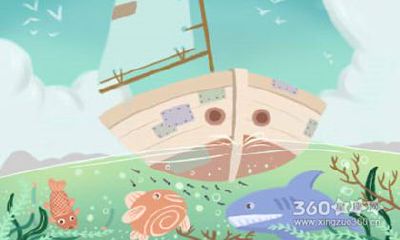 属狗的人会喜欢什么样的婚礼呢？