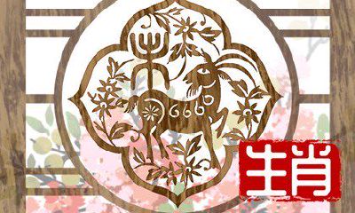 生肖羊与生肖虎配吗 属于天性迥异又很互补的一对