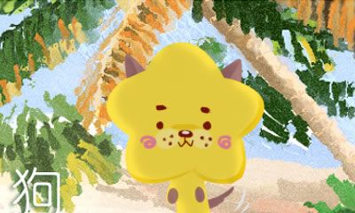 属狗人在交往中最忌讳什么话题