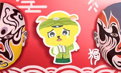 94年属狗适合多大结婚 属狗哪年结婚好