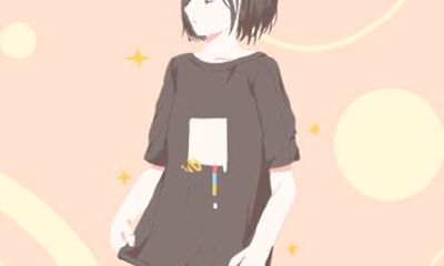 1994属狗人2021年运势及运程 27岁属狗女的运势