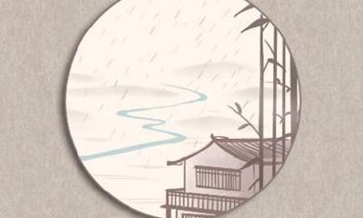 82属狗未来5年运势 牛年运势不顺