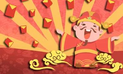 1994属狗人2021年运势 财运怎样