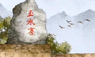 属狗人2021年份已婚感情解析 可以白头偕老吗