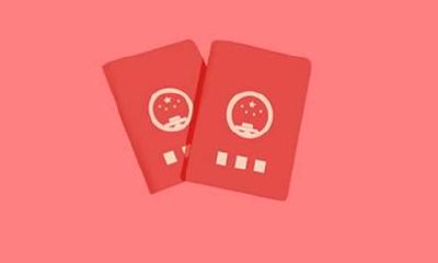 94年属狗人2021注定的婚姻 婚姻能幸福吗