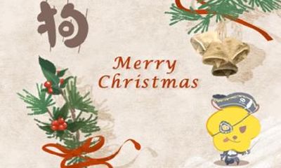 2021年生肖狗全年运程 今年财运好不好