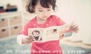 女孩取什么名字好听,有个性的女孩起名字大全