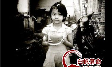 小孩乳名洋气点的英文名