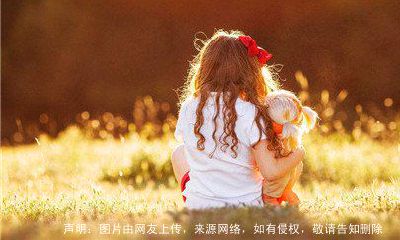 好听的女孩名字,女孩名字简单大方洋气