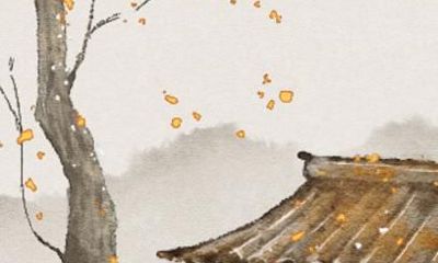 1958属狗在2021年婚姻运势 63岁属狗人运程