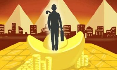 属狗人2021年财运指数如何