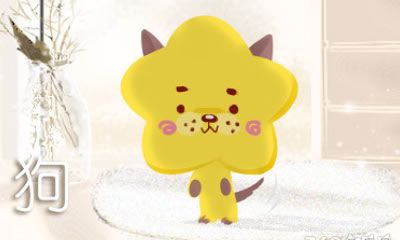 属狗女最擅长的撒娇方式是什么