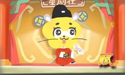 今日特吉生肖 2023年4月21日农历三月初二运势详解