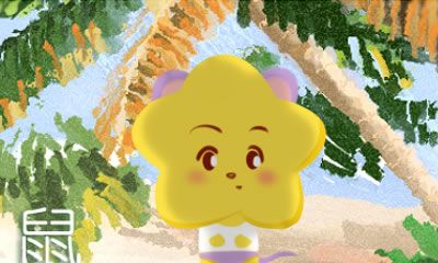 给属鼠人造成人生影响的事情是什么