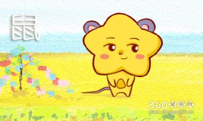 2019年属鼠结婚大利月 几月结婚最好