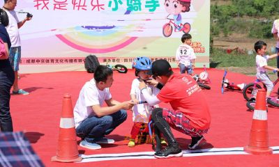 为宝宝起名取名字带添字