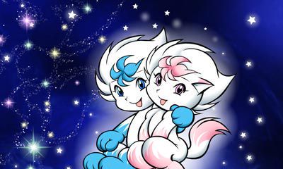 双子座的象征意义