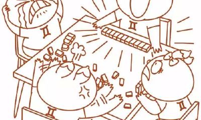 双子座被黑了，你们城里人真残忍！