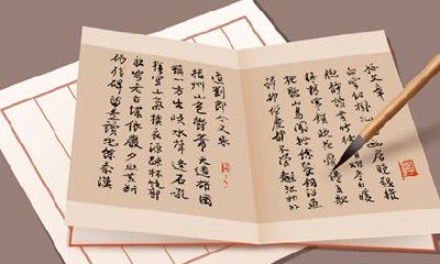 网络科技公司起名字 网络科技公司名字大全