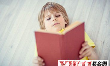 木字旁的字男生名字