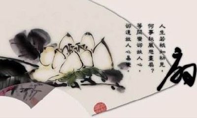 使用纳兰词给宝宝取名